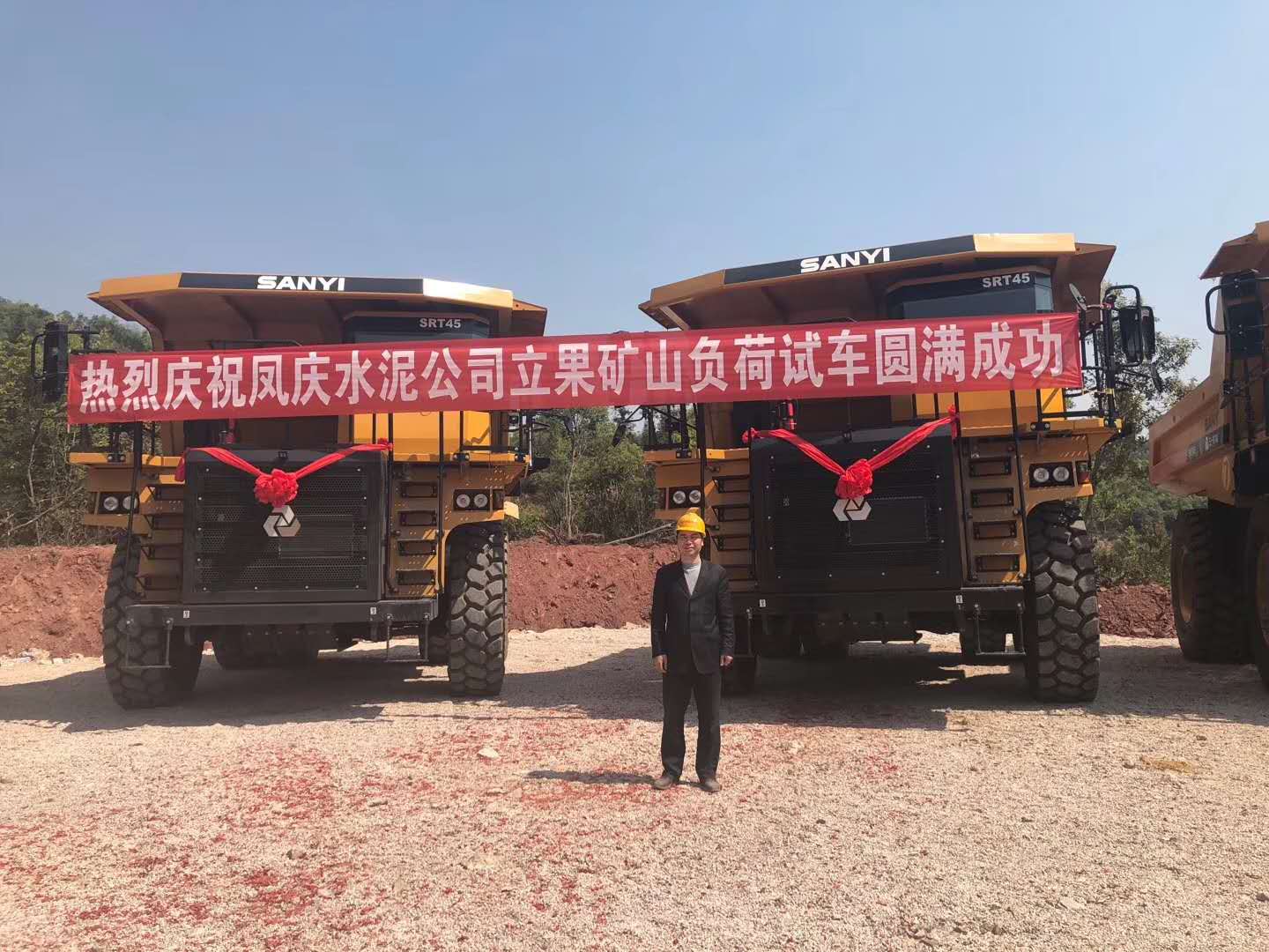 微信图片_20190422180836.jpg